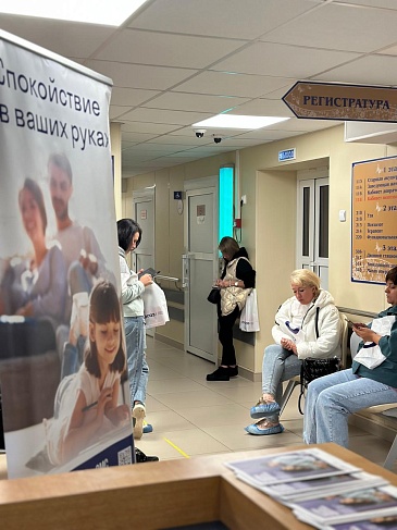 Екатеринбургский филиал провел Международный день гинекологического здоровья в рамках проекта «Про.Рождение», новости, пресс-релизы, статьи, «СОГАЗ-Мед», омс